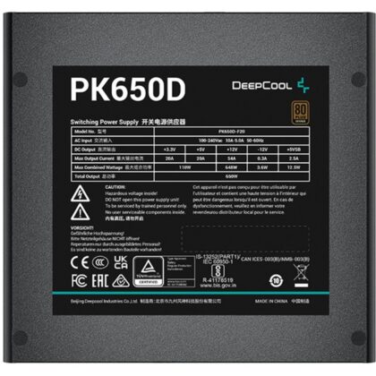 DeepCool PK650D 650W
