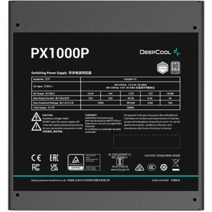 DeepCool PX-P 1000W Platinum