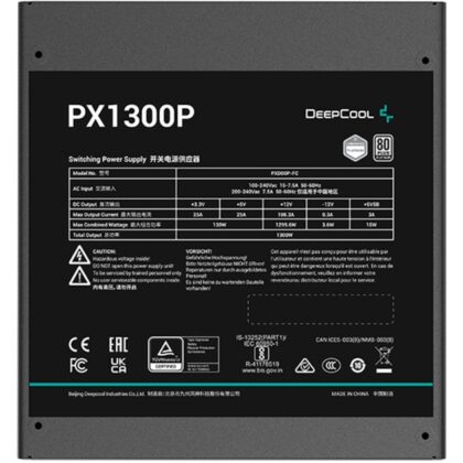 DeepCool PX-P 1300W Platinum