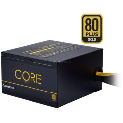 Chieftec BBS-600S