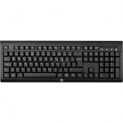 HP K2500 Wireless Tastatur